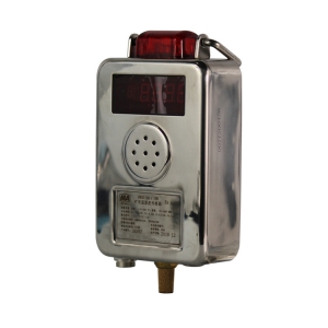 GWSD100/100礦用溫濕度傳感器