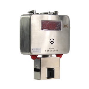 GCG1000Z礦用粉塵傳感器